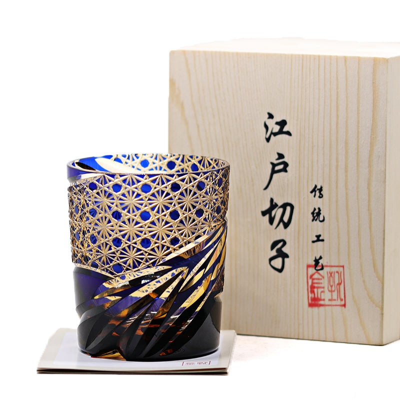 "江戸切子” Edokiriko Gorgeous Brilliance Rock Glass JP-006