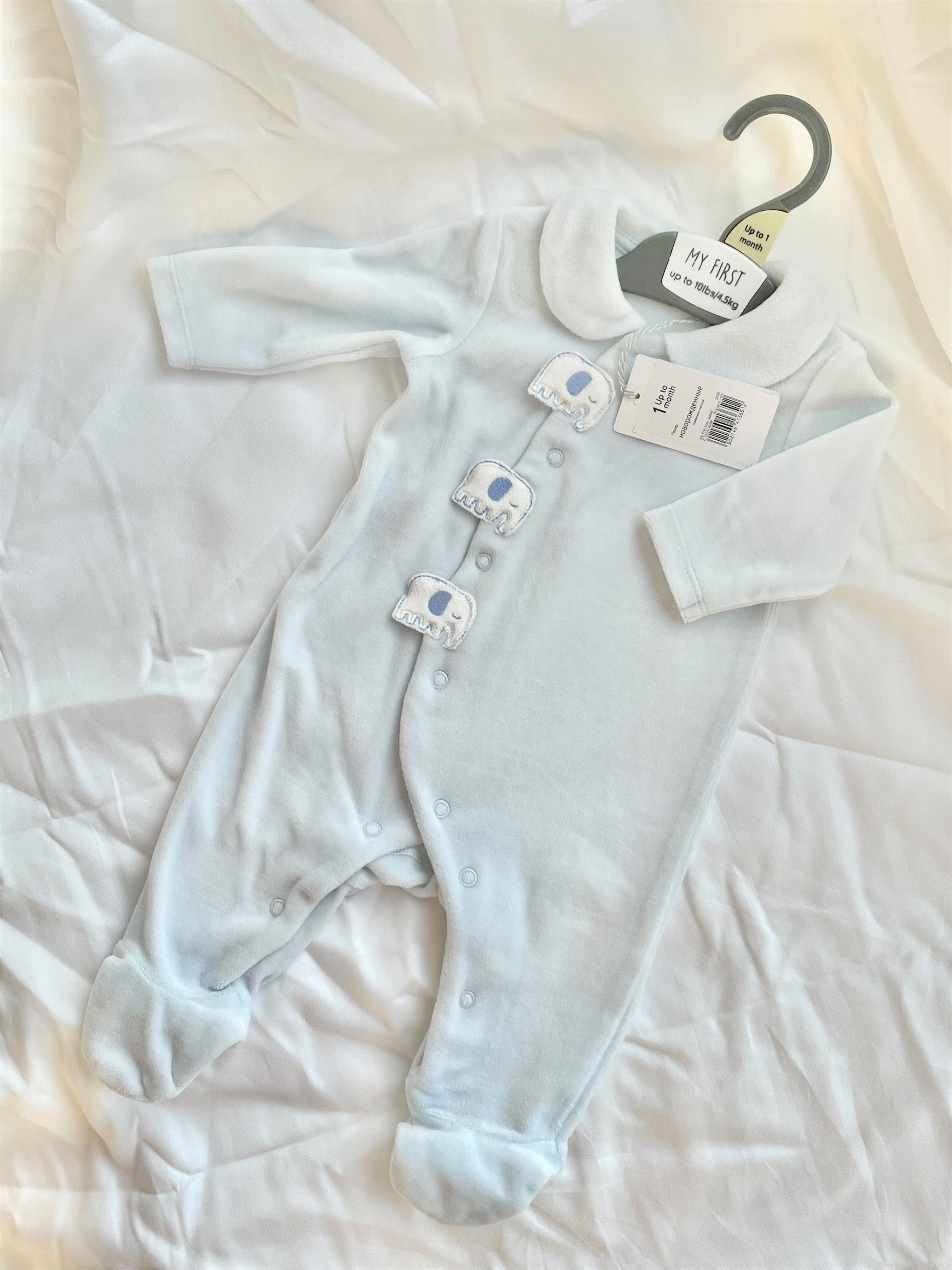 Mothercare Newborn Clothing Gift Blue Elephant item Baby Romper