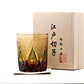 "江戸切子”　Edokiriko Gorgeous Brilliance　Rock Glass　JP-010
