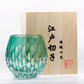 "江戸切子”　Edokiriko Gorgeous Brilliance　Rock Glass　JP-043